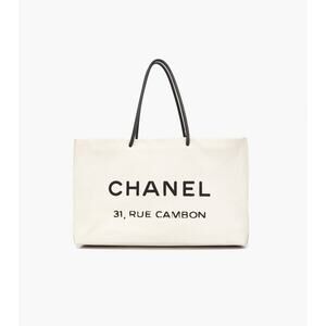 CHANEL Ivory Essential Shoulder Bag A-A13882